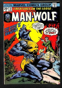 Creatures on the Loose #33 (1975)