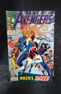 The Avengers #351 (1992)