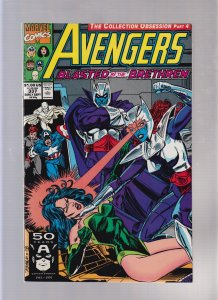 Avengers #337 - Mud & Glory?! (8.0) 1991