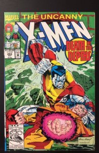 The Uncanny X-Men #293 (1992)