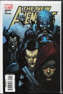 New Avengers #33 (2007) Madame Masque