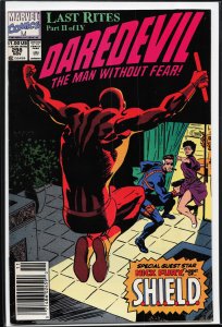 Daredevil #298 (1991) Daredevil