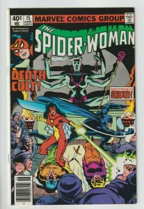 Spider-Woman #15 (1979) Marvel Comics