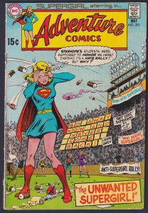 Adventure Comics #393 1970 DC 3.0 Good/Very Good