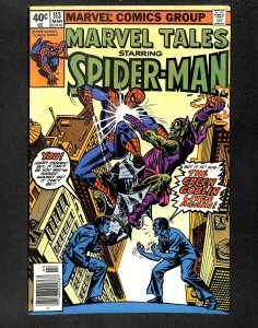 Marvel Tales #113