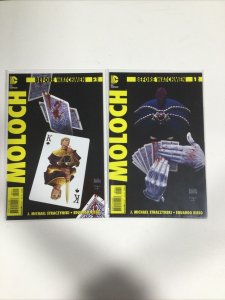 Before Watchmen NM Near Mint Lot Set Run Complete DC 2012