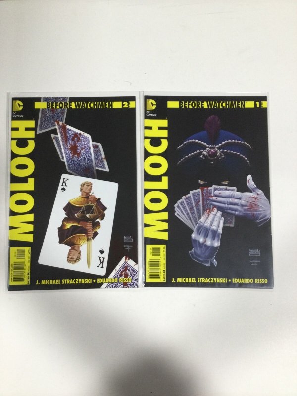 Before Watchmen NM Near Mint Lot Set Run Complete DC 2012