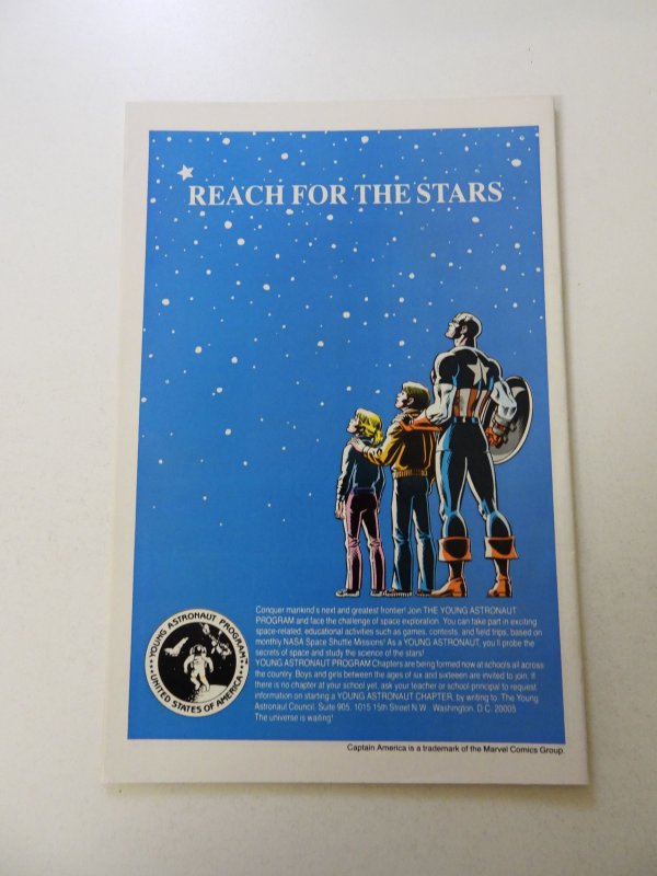 The Uncanny X-Men #197 (1985) VF condition