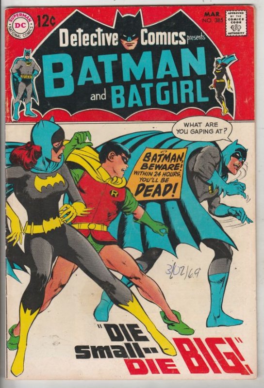 Detective Comics #385 (Mar-69) VF High-Grade Batman, Robin the Boy Wonder