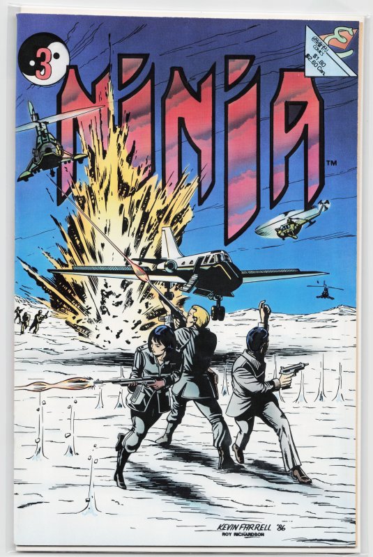 Ninja #3 (1987)