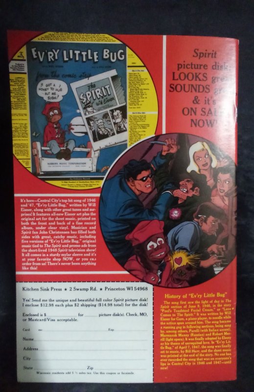 Death Rattle #15 (1988)