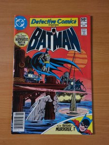Detective Comics #498 Newsstand Variant ~ NEAR MINT NM ~ 1981 DC Comics