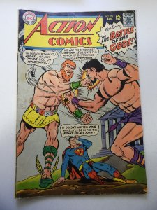 Action Comics #353 (1967) VG Condition