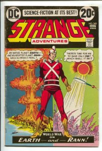 Strange Adventures #242-1973-DC-atomic explosion cover-world war-VG