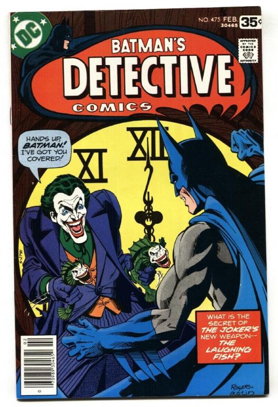 DETECTIVE COMICS #475 1975-Classic Joker-fish cover DC  VF+