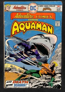 Adventure Comics #444 (1976)