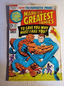 Marvel's Greatest Comics #32 (1971)