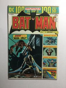 Batman 255 Fn- Fine- 5.5 DC Comics