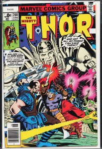 Thor #260 (1977) Thor