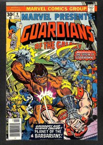 Marvel Presents #9 (1977)