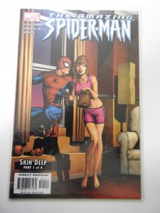 The Amazing Spider-Man #515 (2005)