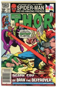 Thor #314 (1966 v1) Keith Pollard Moondragon Drax Newsstand VF