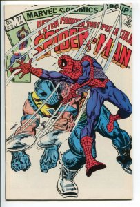 SPECTACULAR SPIDER-MAN (1976 MARVEL) #77 FN/VF NM