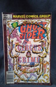 Ghost Rider #73 (1982)