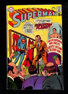 Superman #228