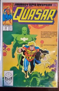 Quasar #15 (1990)