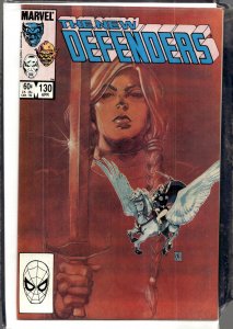 The Defenders #130 (1984) The Defenders