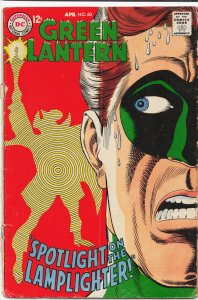 Green Lantern #60 (1968)