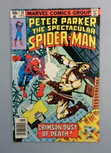 Spectacular Spider-Man #30 VG Marvel Comics, 1979 JR1