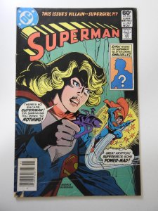 Superman #365 (1981)