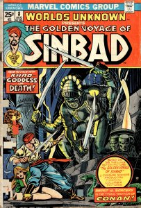 Worlds Unknown #8 (1974)