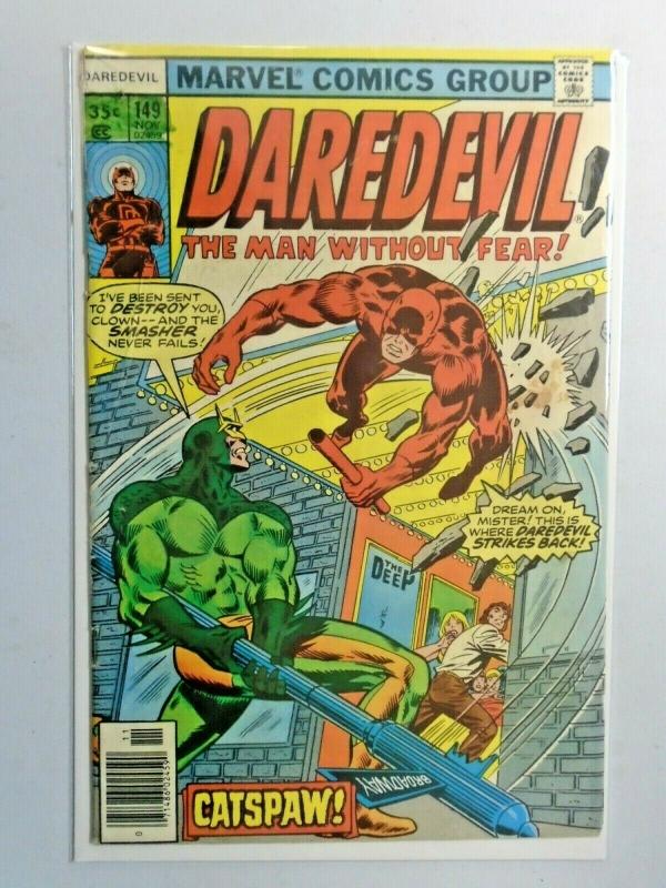 Daredevil #149 1st Series 3.0 (1977)