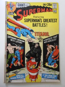 Superman #239 (1971) VG Condition!