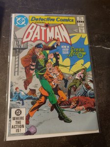 DETECTIVE COMICS #521 GREEN ARROW