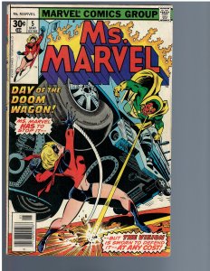 Ms. Marvel #5 (1977)