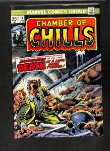 Chamber Of Chills (1972) #14