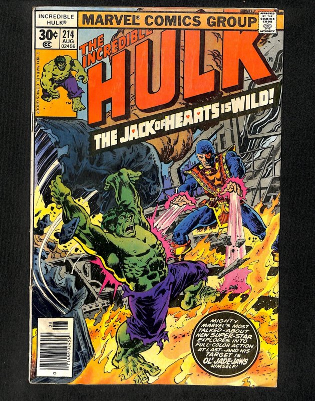 Incredible Hulk (1962) #214