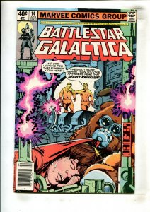 BATTLESTAR GALACTICA #14 (8.0) TRIAL AND ERROR!! 1979