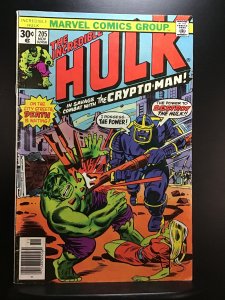 The Incredible Hulk #205 (1976)