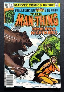 Man-Thing #2 Newsstand Edition (1980)