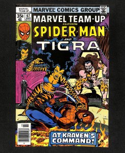 Marvel Team-up #67