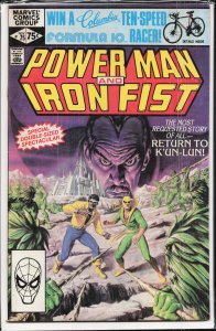 Power Man and Iron Fist #75 (1981)