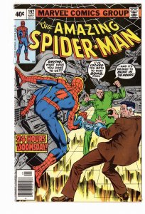 The Amazing Spider-Man #192 (1979)