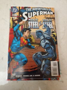 Adventures of Superman #539 (1996)