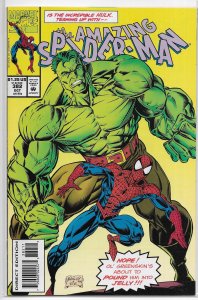 Amazing Spider-Man   vol. 1   #382 FN