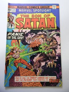 Marvel Spotlight #21 (1975) FN Condition